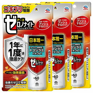 [miCg SLuEgRW~p 1vbVXv[ 60 