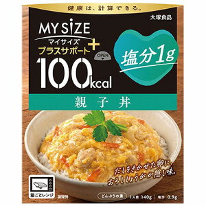 100kcal}CTCY vXT|[g 1g eq 140g