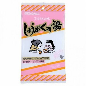 今岡製菓 しょうがくず湯 (平袋) 15g×6袋入
