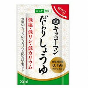 LbR[} 炾z 肵傤 3ml×30pbN [֑