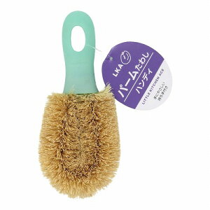 ���a�Y�� LKA �p�[�����킵 �n���f�B ���t��