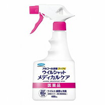 楽天市場】ウィル シャット 400mlの通販