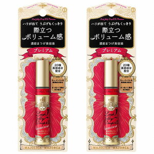 }WJ }WJ bVWF[hbv EX v~A (܂єet) [֑