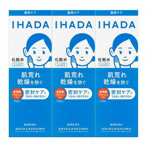  Cn_ p[V Ƃ 180mL×3Zbg 