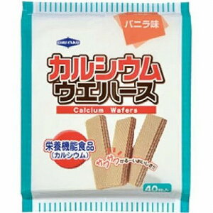 カルシウム ウエハース バニラ味 40枚入