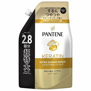 パンテーン エクストラダメージリペア コンディショナー つめかえ用 超特大サイズ 860g