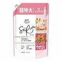 レノア リセット セラム 柔軟剤 ホワイトピーチ＆カモミールの香り つめかえ用 超特大 1150ml