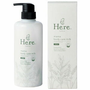 qhbg }}{fBPA~N 500ml