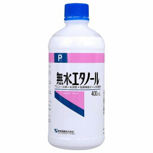 h G^m[ P 400ml