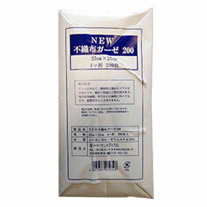 TfBJ NEW sDzK[[200 (200)