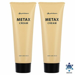 t@Ce ^bNXN[ b 250g×2Zbg 