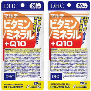 DHC 20 }`r^~^~l{Q10 100×2Zbg [֑