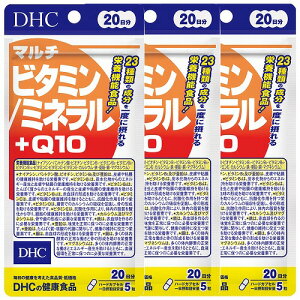 DHC 20 }`r^~^~l{Q10 100 [֑