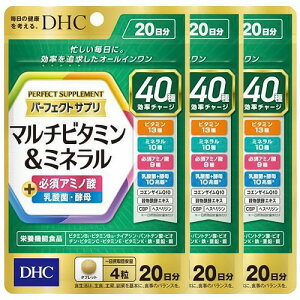 DHC �p�[�t�F�N�g�T�v�� �}���`�r�^�~�����~�l���� 20���� (80��) ���[���֑�������