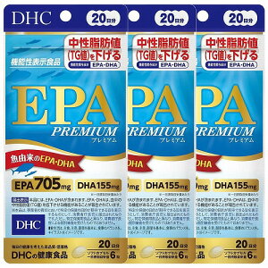 DHC EPAv~A 20 (120) [֑