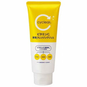 cyclear r^~C yfNWOWF 200g