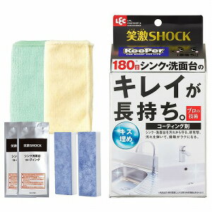 ΌSHOCK VN ʑ R[eBO 1(2)