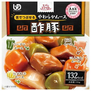 Go[X}C łԂ炩[X | 115g