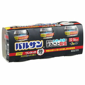 oT ^b` ^Cv 12`16p 40g×3