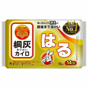 ˊDJC ͂ 10
