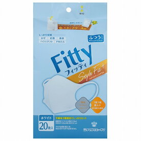 フィッティ スタイルフィットプラス立体 ふつうサイズ ホワイト 20枚入