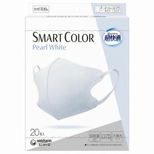 �����K�}�X�N �X�}�[�g�J���[ �p�[���z���C�g �ӂ� 20����