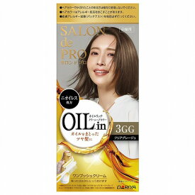 サロンドプロ オイルリッチクリーム ヘアカラー 白髪用 3GG クリアグレージュ 医薬部外品