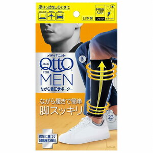 fBLbg tH[ Ȃ璅T|[^[ ubN t[TCY