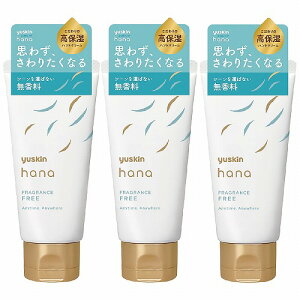 ���[�X�L�� hana �n���h�N���[�� ������a 50g ���[���֑�������