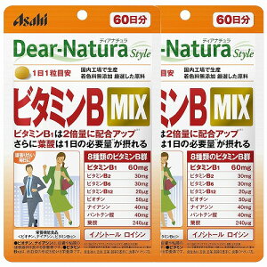 �f�B�A�i�`���� �X�^�C�� �r�^�~��B MIX 60��×2�Z�b�g ���[���֑�������