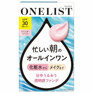 �I�[���C������ �f�C�N���[�� ���x���_�[�x�[�W�� 45g