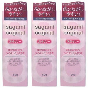 TK~ IWi[[ 60g [֑
