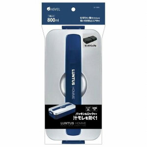 �A�X�x�� �ٓ��� �����^�XMC 1�i SS-800C �V���o�[ �o�b�O�t��