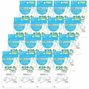 TT[eB Clean(N[) 7.7g×3{×16Zbg