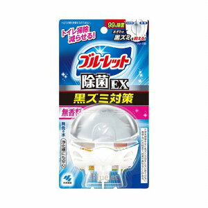 液体ブルーレットおくだけ除菌EX トイレタンク芳香洗浄剤 無香料 本体 67ml