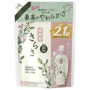炳 _ ߂p  790ml