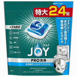 WC PRO H@p WF^u NX^  32