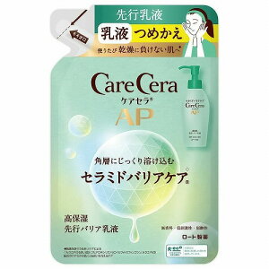 PAZAP ێsoAt ߂ 130ml