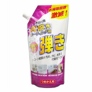  e l֗p 500ml