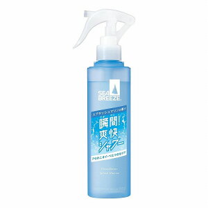 V[u[Y fI&EH[^[ gK[ E XvbV} 145mL 򕔊Oi