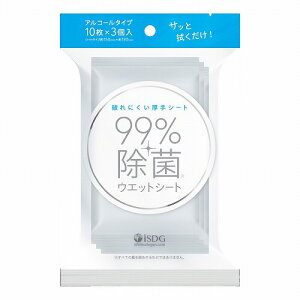 HhbgR ۃEGbgV[g 10×3