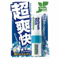 超爽快スティック ミントタイプ 1.6ml メール便送料無料