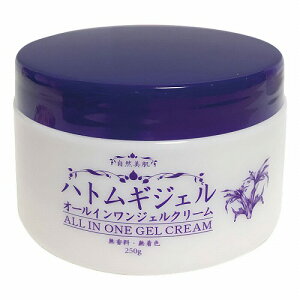 ngMWF I[CWFN[ 250g