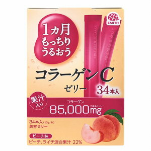 1肤邨 R[QC[[ s[` 34{