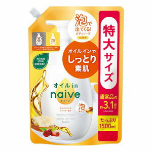 iC[u AŏoĂ{fB\[v ICC l֗p 1500mL