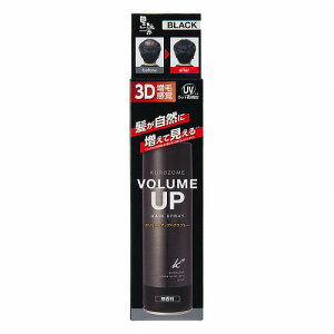 �����{�����[���A�b�v �w�A�X�v���[ �u���b�N 150g