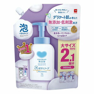 JEuh Y Ã{fB\[v ߂p TCY 950mL