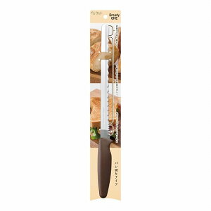 AB5524 KHS Bready ONE ブレッディワン パン切りナイフ