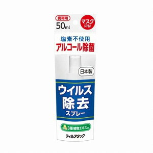 EBA^bNXv[ 50ml