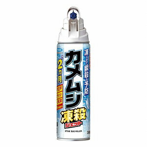JVEWFbg 300mL